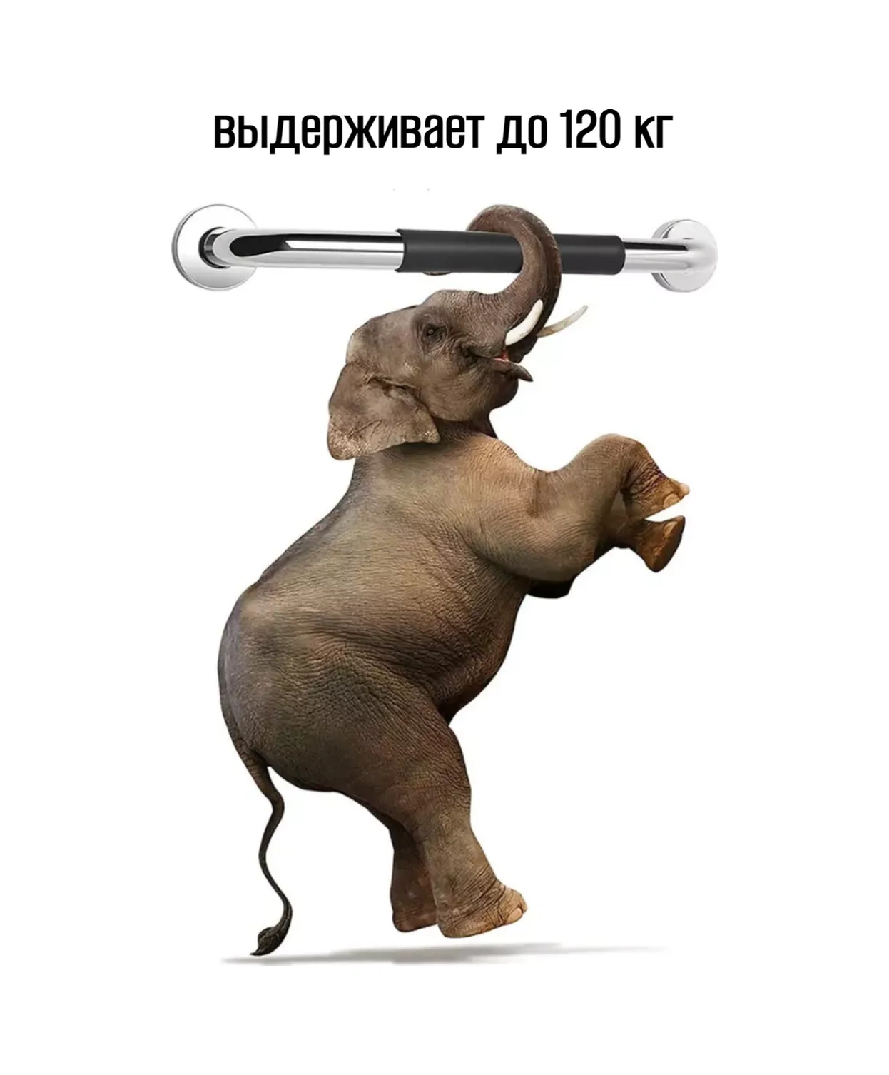 Denart Duş Başlığı İçin Duvara Monte Tutma Kolu, Yaşlılar Ve Engelliler İçin 206074300 Siyah