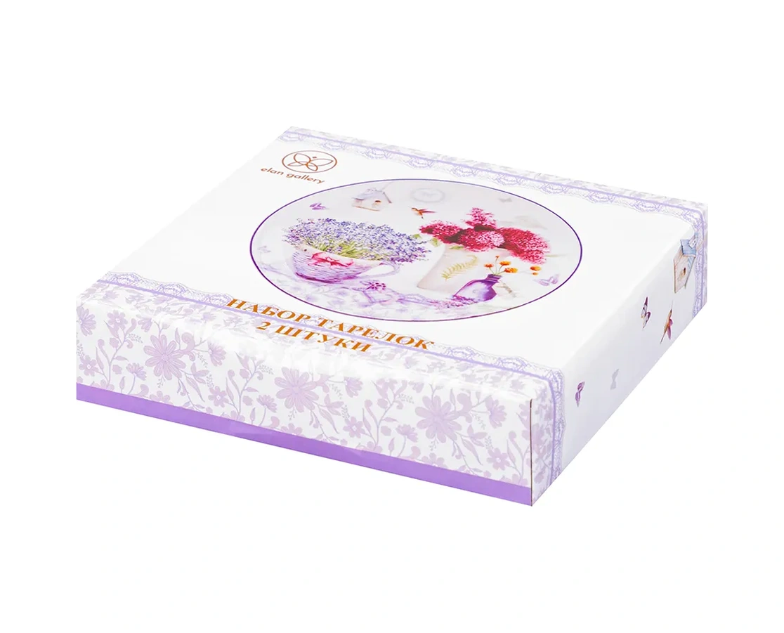 Elan Gallery Lavantalı Tabak "lavanta" 2 Adet, 16 Cm" 342352225 Beyaz