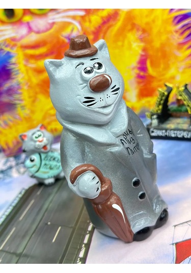 Bjorn İç Mekan İçin Dekoratif Kedi Figürü "merhaba Petersburglu", 1 Ad 383736479