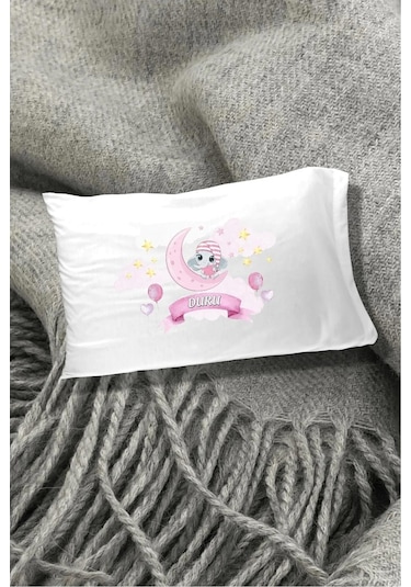 Pembe Fil Pamuklu 30x45 cm Yastık Kılıfı