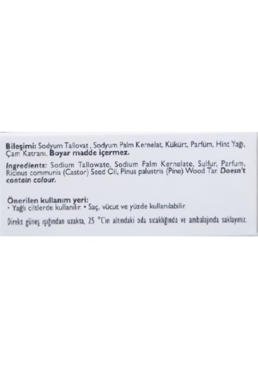 Kükürt 90 G - Yağlı Ciltler Için Kükürtlü Ve Katranlı Yüz Sabunu Kükürt