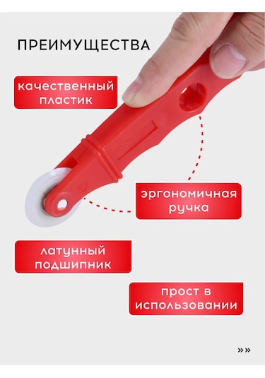 Vasvas Sineklik Toplama Rulosu 229548597 Diğer