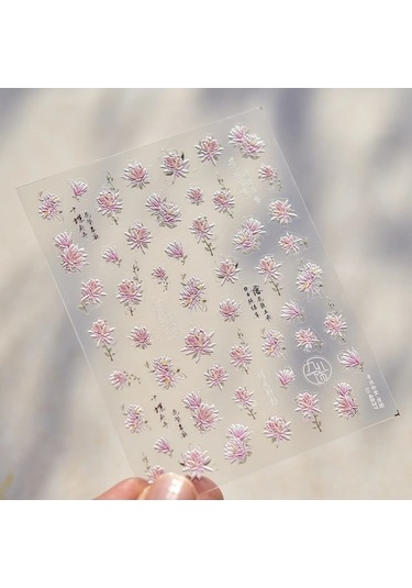 Flybuy Reo Lale Çiçek Papatya Fotoğraf Çerçevesi Geometrik Sınır Kabartma To4837