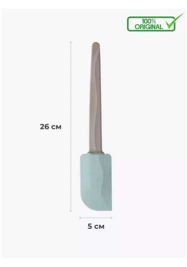 Ikea Silikon Spatula Bakglad 123266392 Gri-siyah