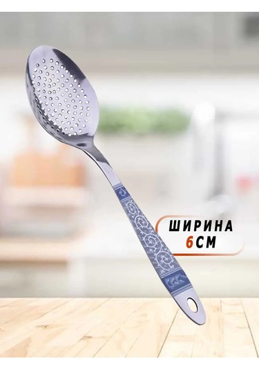 Morabi Metal Köpük Alma Kaşık Kepçesi 150964887