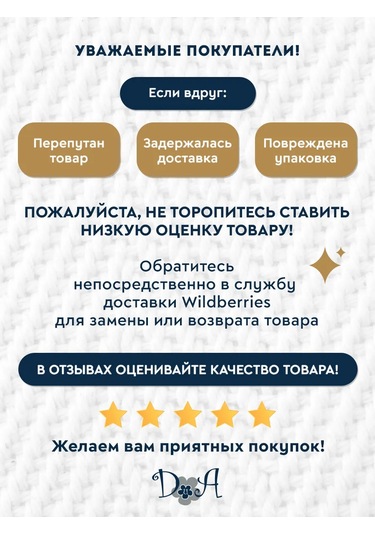 Dima İ Alisa Okul Kazak 337516582 Mavi