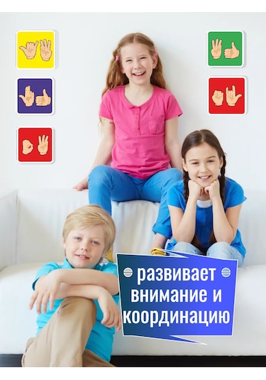 Sprintfox Çocuklar İçin Nöro Eğitmen - Geliştirici Konuşma Terapisi Oyunları 367446538 Gri