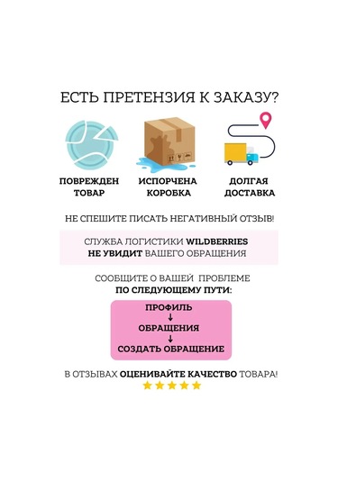 Marquis Metal Şekerlik Lokumluk 156302587 Gri