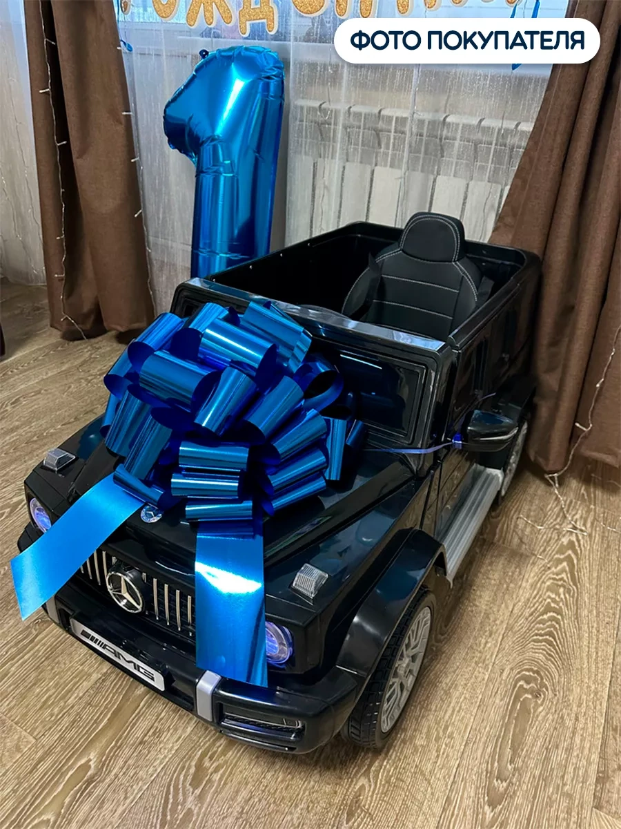 Riota Hediye İçin Büyük Fiyonkla 49858997