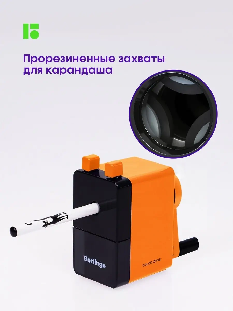 Berlingo Mekanik Kurşun Kalemtıraş Ofis Kırtasiye Kalemtıraşı, Okul İçin 42564464