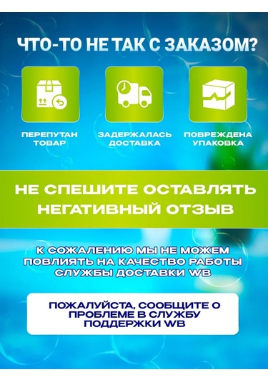 Kristalpul Havuz İçin Tablet Hızlı Klor 20 Gr 159113707