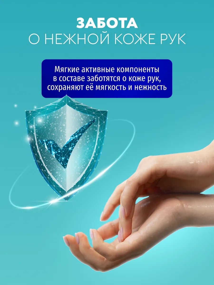 Synergetıc Bulaşık Deterjanı, Baharatlı Kiraz, 5 L 415388350