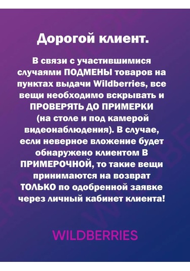 Fashy Kombine Edilmiş Çift Katmanlı Yüzme Bonesi 216342188 Beyaz