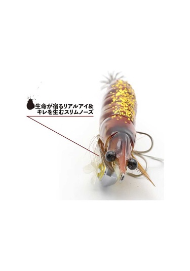 Little Jack Onliest 3.5 17.9 gr Kalamar Zokası