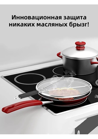 Xınest 29 Cm Tava İçin Sıçrama Önleyici Örtü 399623679 Diğer