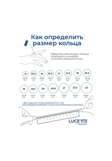 Lucente Gümüş Yüzük Kikoinli Haç 151327307 Siyah