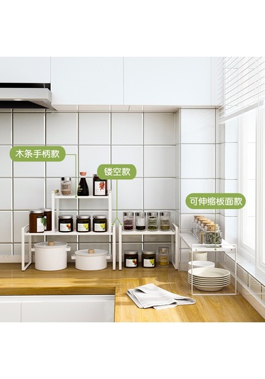 Maiyame Büyük Boy Siyah Yüksek Konfigürasyonlu Mutfak Dolabı İçin Katlı Tabak, Baharat, Tencere Depolama Rafı - Çift Ve Tek Katlı Bölücü Separator Siyah