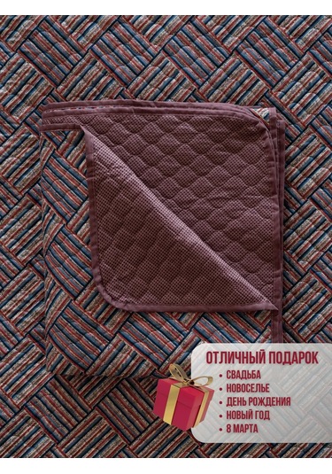 Marianna Arabesk 200x220 Cm Kaymaz Yatak Örtüsü 263545163 Kırmızı