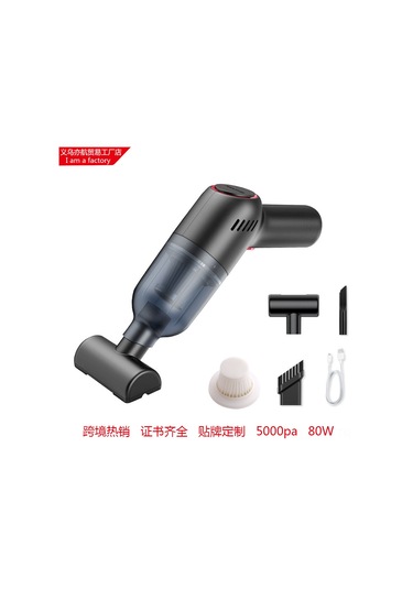 Reedark Kablosuz Şarjlı Araç Ve Ev Kullanımı İçin Mini Güçlü El Süpürgesi