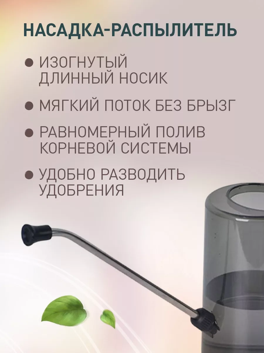 İulkapu Çiçekler Ve İç Mekan Bitkileri İçin Bahçe Sulama Kabı 180659041