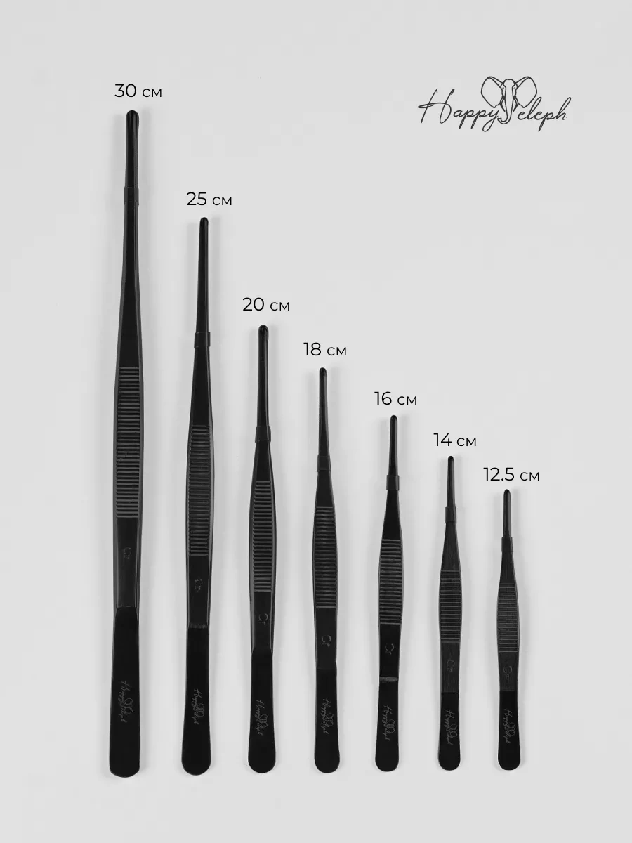 Happyeleph Mutfak Maşası Şefin M 25 Cm 223881174