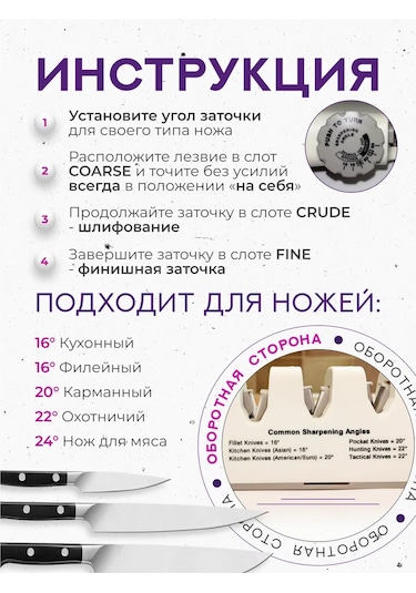 Zbor Bıçak Ve Makas Takımı Traş Bıçağı 319301993