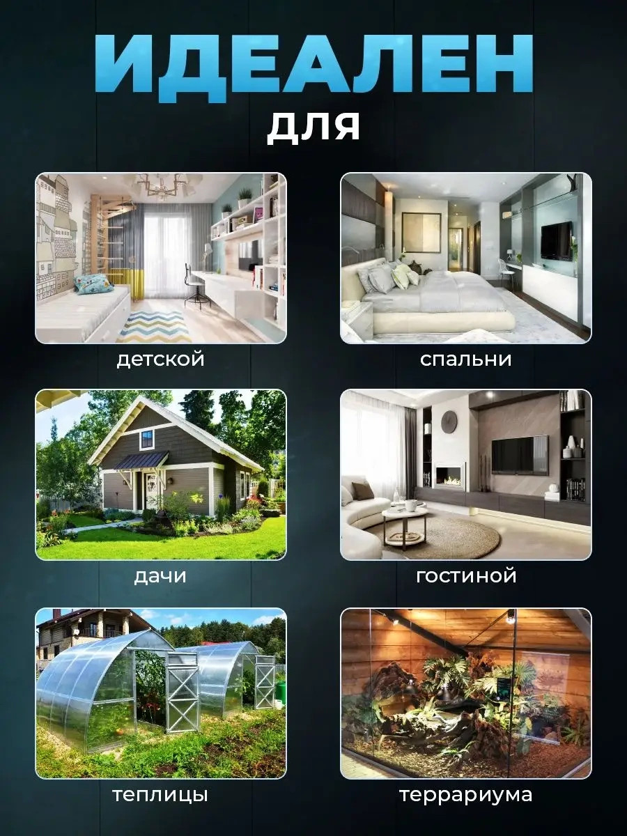 Oranzevoe Abloko Açık Hava Termometresi Meteoroloji İstasyonu 18246475