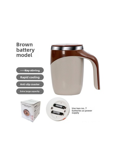 Yifomall Stainless Steel Otomatik Karıştırıcı Bardak - Manyetik Tabanlı, Taşınabilir Kahve/içecek Mug Pilli, Kahve Rengi Diğer
