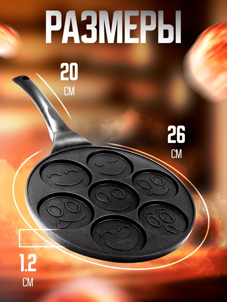 Sanı Market Pofiki İçin Tava, Hücreli Krep Tavası 188322016 Siyah