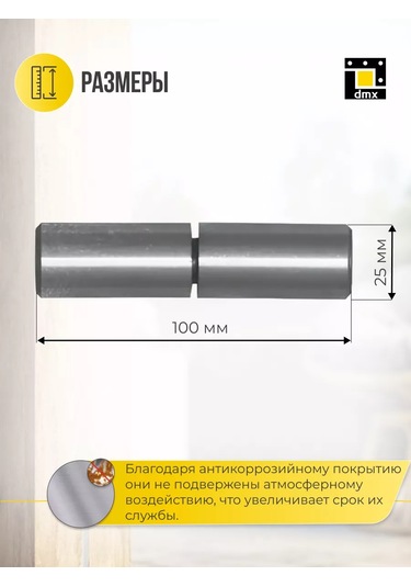 Dmx Garaaj Kapı Menteşeleri 2 Adet 25x100 Mm Kaynaklı 218659267