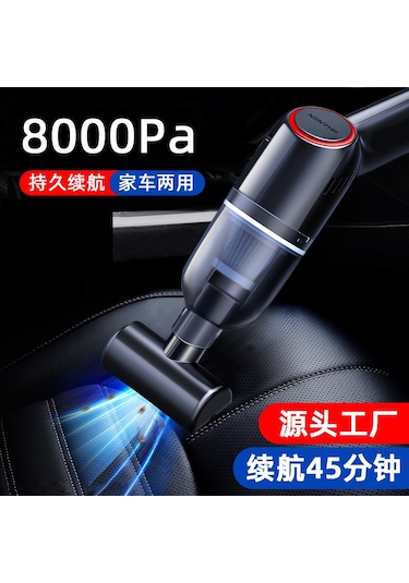 Reedark Kablosuz Şarjlı Araç Ve Ev Kullanımı İçin Mini Güçlü El Süpürgesi