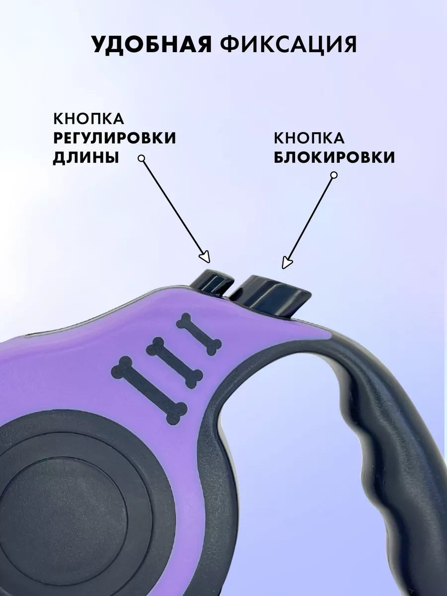 Purrfect Place 5 M Otomatik Tasma 232665154 Violet