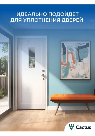 Cactus Pencere Contası, Kapı Yalıtımı, Kendinden Yapışkanlı Bant 246423108 Diğer