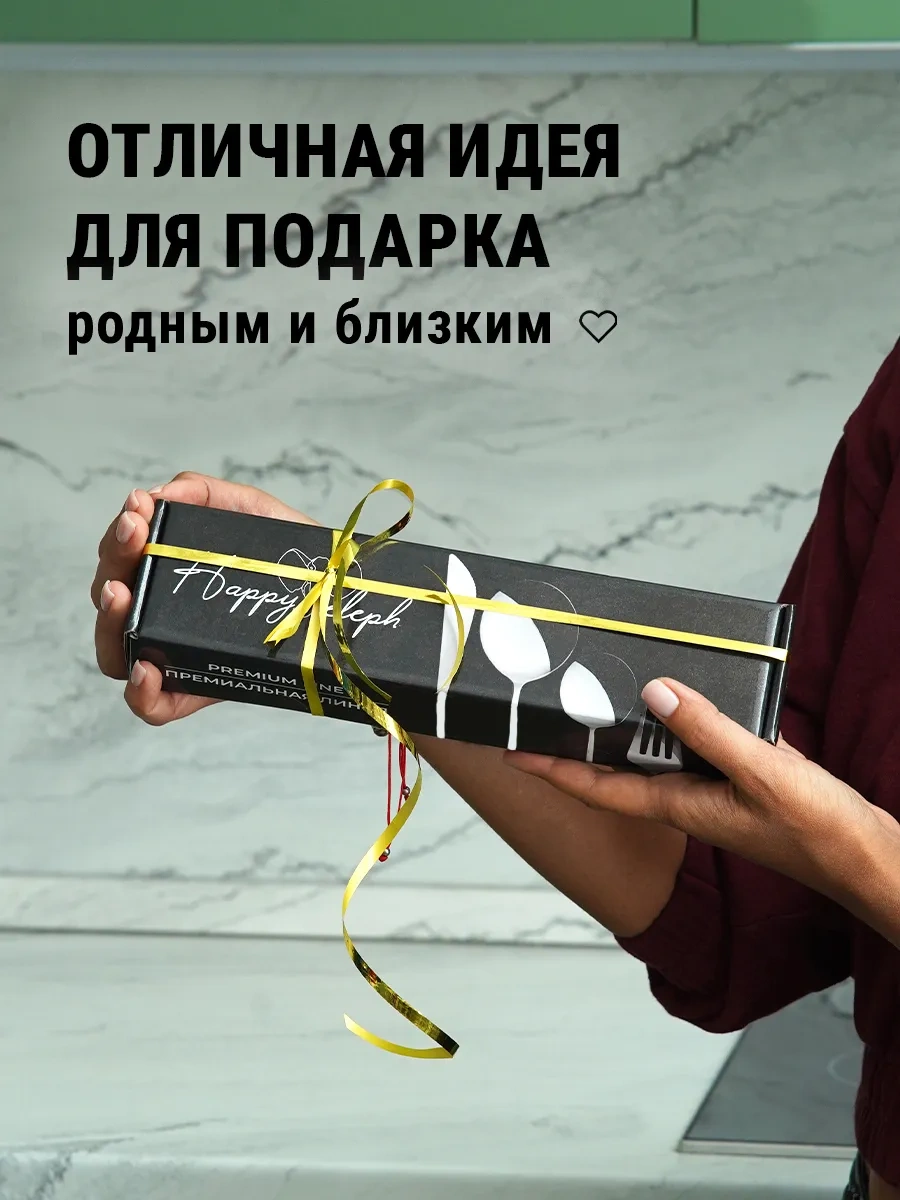 Happyeleph 6 Parçalı Sofra Bıçak Seti 168426401 Gri