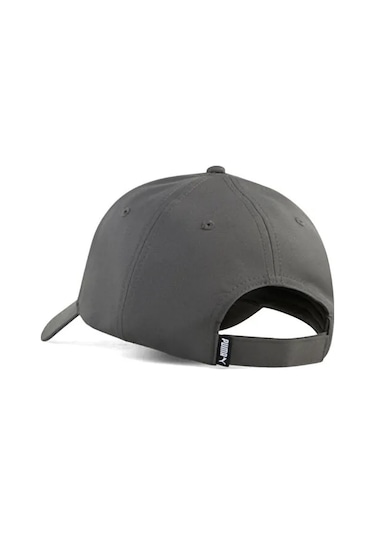 Puma Ess Metal Cat Bb Cap Şapka 02599409 Gri Gri