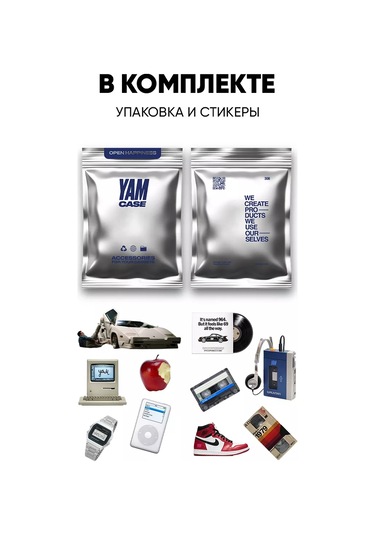 Yamcase Airpods Pro, Pro 2 Şeffaf Kulaklık Kılıfı 229898455 Beyaz