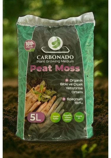 Peat Moss 5 Litre