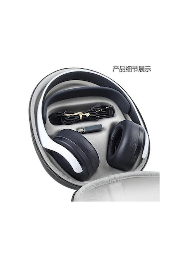 Sony Ps5 Pulse 3d Kablosuz Bluetooth Kulaklık Elde Taşınabilir Saklama Kutusu Eva Düşmeye Dayanıklı Saklama Çantası 24 21 12cm İçin Uygundur Diğer