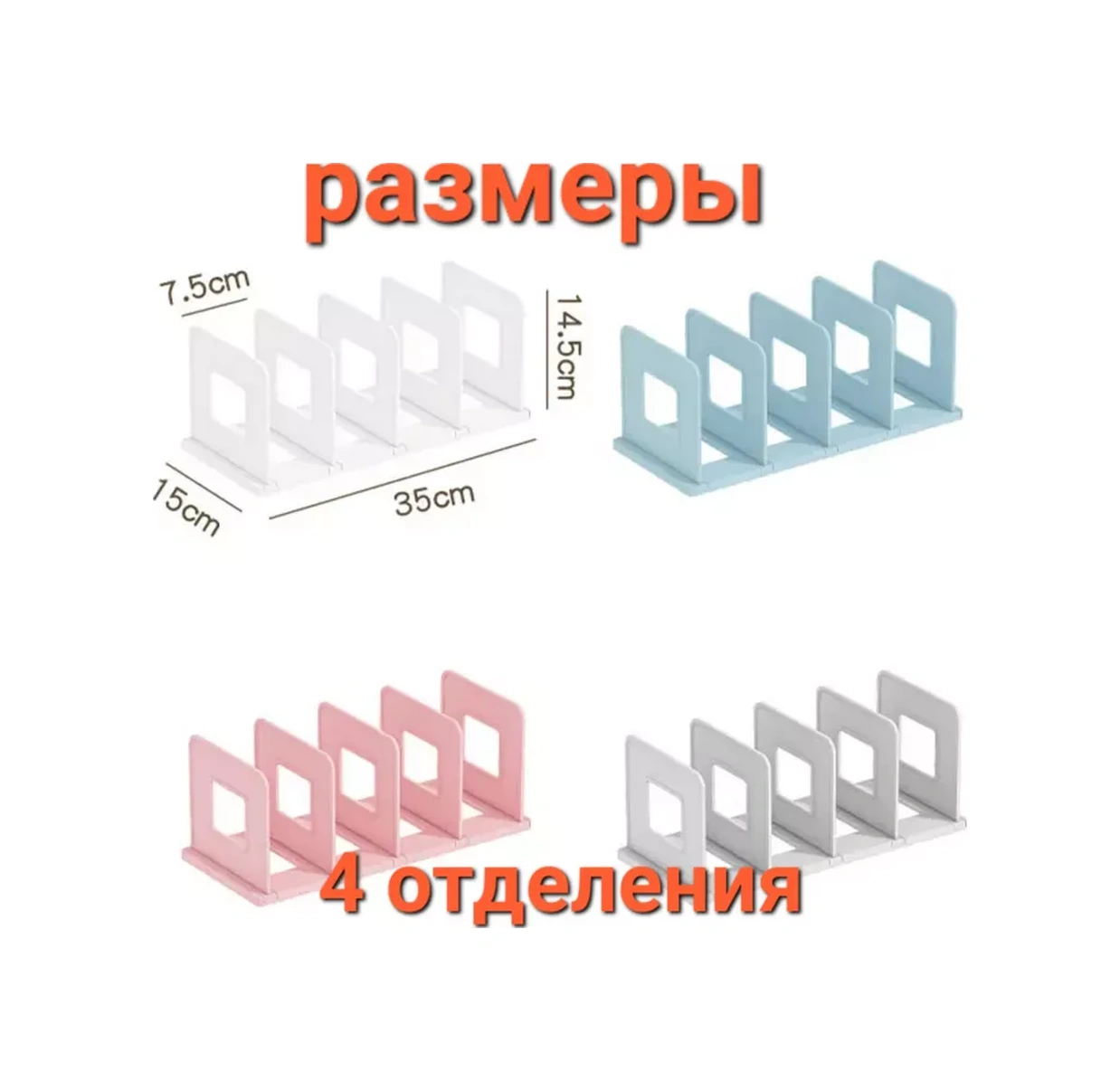 Domline Kitap Ve Ders Kitabları İçin Masaüstü Saklama Standı 183119237