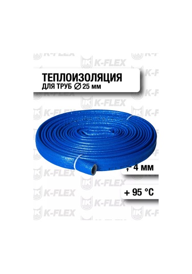 K-flex Pe Compact 25mm 10m Boru İçin Yalıtım Izolasyonu Malzemesi 176030729