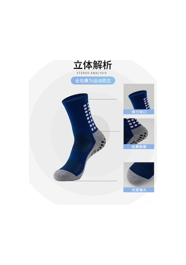 Konesam Kışlık Spor Çorapları Erkek Kadın, Silikon Anti Kayma, Bambu Battaniye Tabanı, Futbol Basketbol Orta Boy Kırmızı Universal Beden Çok Renkli