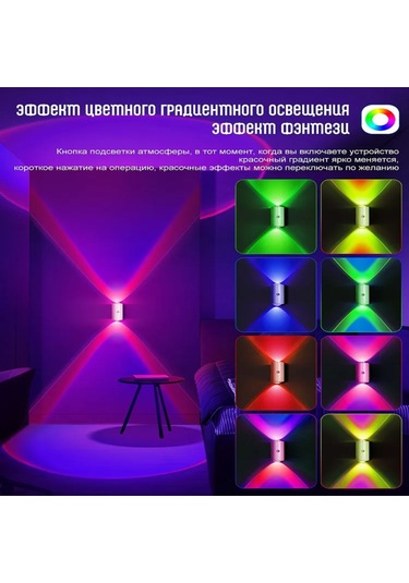 Youmex Rgb Hareket Sensörlü Akıllı Gece Lambası, Otomatik Açma/kapama, Renk Değişim Modları, Type-c Şarj, Beyaz Beyaz