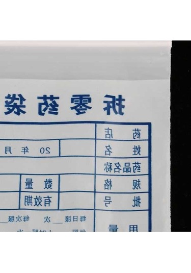 Pazly Yeniden Yazmak Tıp Suntek Şeffaf Parça Kapatılabilir İçin 100 Dv Şeffaf