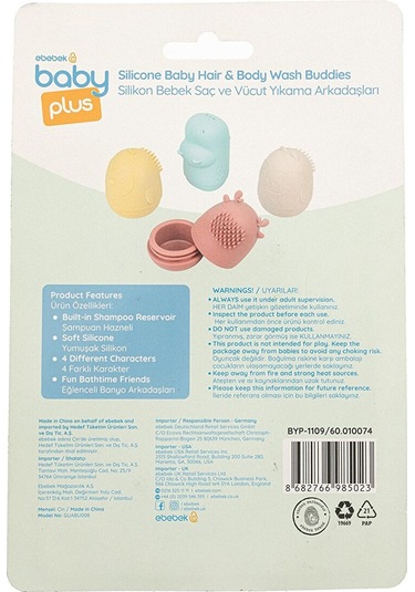 Baby Plus Oyuncaklı Yumuşak Silikon Bebek Saç Ve Vücut Yıkama Arkadaşları 4'lü