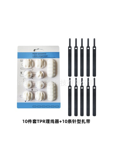 Yaozixa Beyaz Masaüstü Kablolu Aletler Toplama Seti - 10 Adet Delikli Tutucu + 10 Adet Sarma Bandı İle Kablo Düzenleme Ve Sabitleme