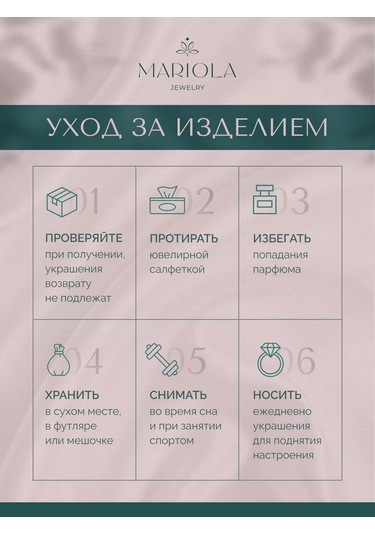 Marıola 925 Ayar Gümüşten Yapılmış Altın Kaplama Kolye, Görünmez İp Üzerinde Kрест 79585218 Altın