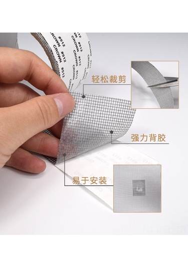 Lemestar Ev Penceresi Musluğu Onarım Bandı - Gri, Sinirli Arıza Tamiri, Kuvvetli Ve Konforlu Kullanım, Ev İçi En İyi Araç