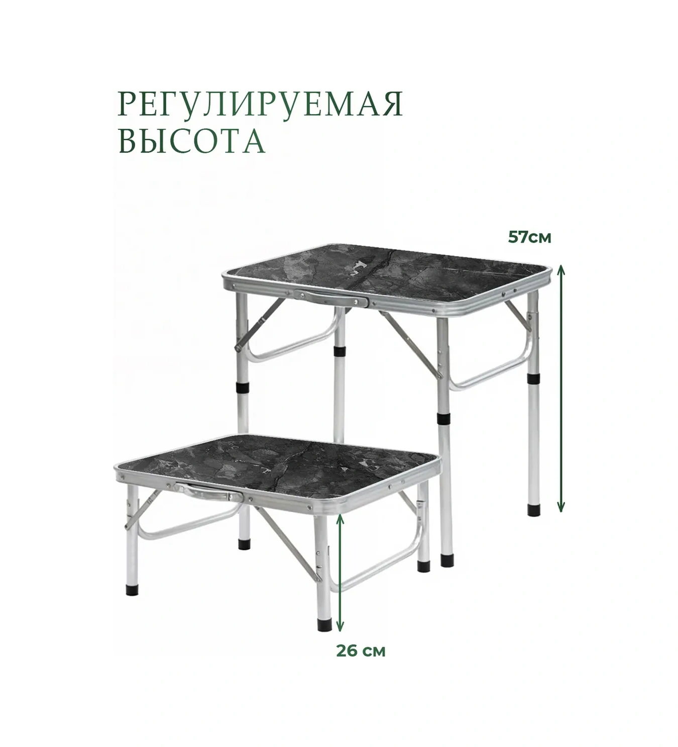 Ecocountry Katlanabilir Kamp Masası 414841696 Siyah Mermer