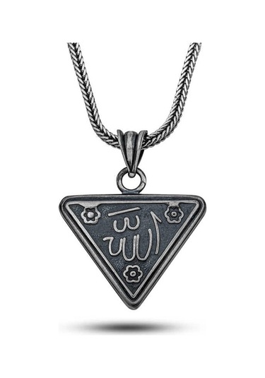 Gümüş Çiçek Motifli Allah Yazılı Cevşen Kolye Çok Renkli