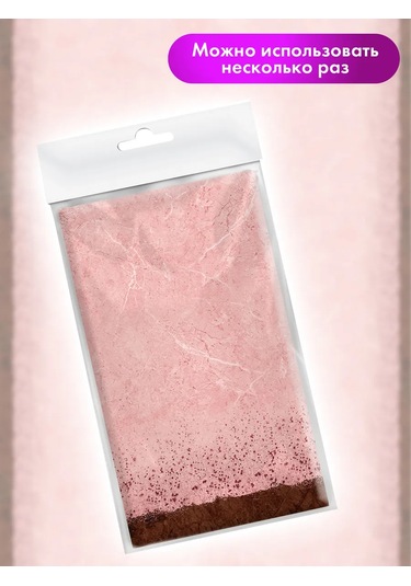 Nd Plej Tek Kullanımlık Masa Örtüsü Seramik Pembe, 120x180 Cm 304315585 100 adet